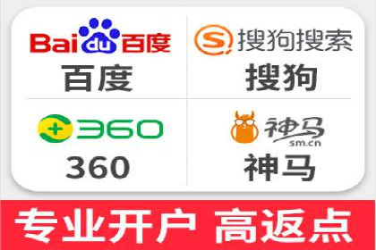 跨平台整合营销：信息流代运营的多元应用