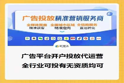 案例剖析：高价关键词推广的效益